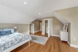 44 Lady Walsingham Way - Photo 43