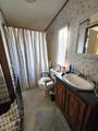 108 Baker Drive - Photo 17