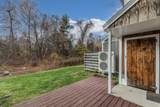 1275 Maplewood Avenue - Photo 5