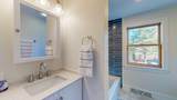4 Woodbridge Lane - Photo 14