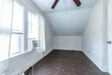82 Howard Street - Photo 13