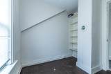 82 Howard Street - Photo 14