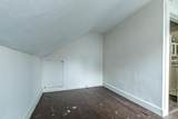 82 Howard Street - Photo 16