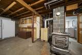90 Glenwood Avenue - Photo 24