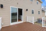 84 Bishop Road - Photo 45
