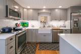 531 Main Street - Photo 16