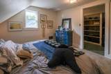 531 Main Street - Photo 33