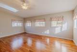 115 Liberty Lane - Photo 17