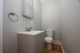 958 Hanover Street - Photo 17