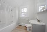 958 Hanover Street - Photo 20