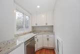 958 Hanover Street - Photo 7