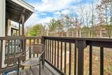 210 Brook Village Road - Photo 18