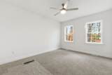 225 Kendall Street - Photo 11