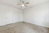 225 Kendall Street - Photo 12