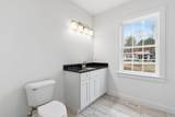 225 Kendall Street - Photo 15