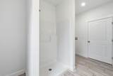 225 Kendall Street - Photo 16