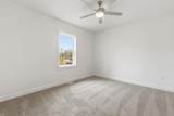 225 Kendall Street - Photo 17