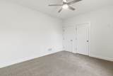225 Kendall Street - Photo 19