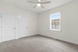 225 Kendall Street - Photo 20
