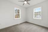 225 Kendall Street - Photo 22