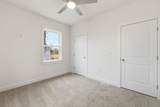 225 Kendall Street - Photo 23