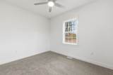 225 Kendall Street - Photo 25