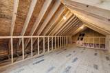 225 Kendall Street - Photo 28