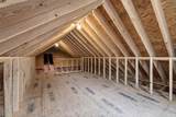 225 Kendall Street - Photo 29