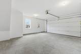 225 Kendall Street - Photo 30