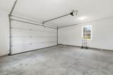225 Kendall Street - Photo 31