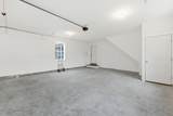 225 Kendall Street - Photo 32