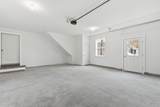 225 Kendall Street - Photo 33