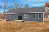 225 Kendall Street - Photo 38