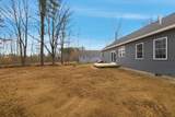 225 Kendall Street - Photo 39