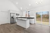 225 Kendall Street - Photo 4