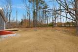 225 Kendall Street - Photo 40