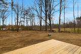 225 Kendall Street - Photo 41