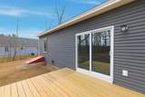 225 Kendall Street - Photo 42