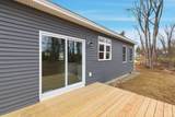 225 Kendall Street - Photo 43