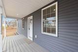 225 Kendall Street - Photo 44