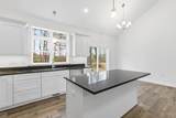 225 Kendall Street - Photo 6