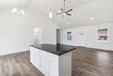 225 Kendall Street - Photo 7