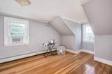15 Dover Point Road - Photo 15
