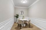 10100 S Willow Street - Photo 12