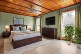 100 Cram Road - Photo 14