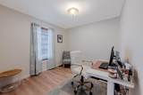 12 Forest Hill Way - Photo 12