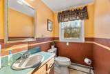 50 Bartley Hill Road - Photo 18
