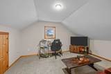 388 Western Avenue - Photo 21