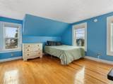 15 Walnut Street - Photo 17