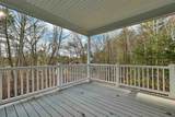 3 Evergreen Way - Photo 14